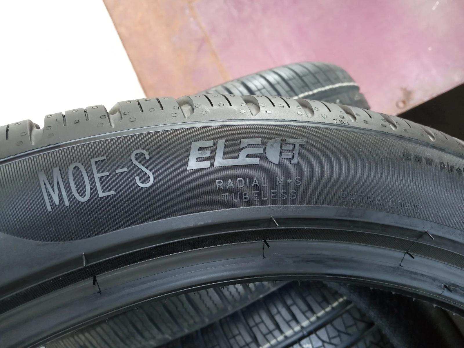  265/40R21 | Mobile.bg   7