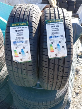 Гуми Всесезонни 185/75R14, снимка 1 - Гуми и джанти - 49418092