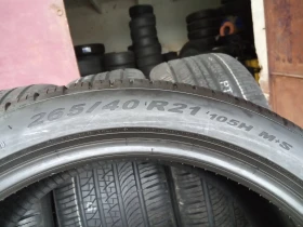  265/40R21 | Mobile.bg    8