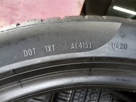  265/40R21 | Mobile.bg    11