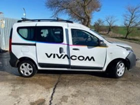 Dacia Dokker 1.5 DCI, снимка 7