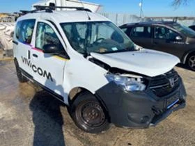 Dacia Dokker 1.5 DCI, снимка 1