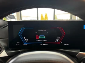 BMW M3 xDrive Competition Widescreen Facelift H/K Keyless, снимка 9