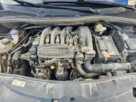 Peugeot 2008, снимка 15