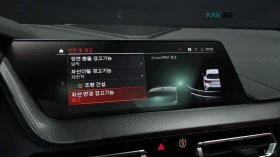 BMW M135 XDRIVE* M* SPORT* HEADUP* ПАНО* КАМЕРА* , снимка 15