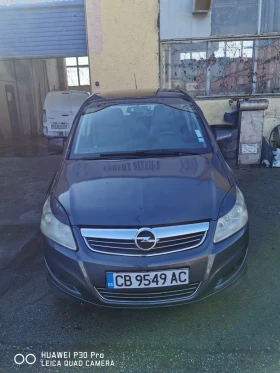 Opel Zafira КОСМО, снимка 3