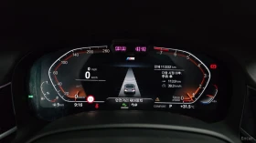 BMW 740 XDRIVE* MSPORT* МАСАЖИ* ДИСТРОНИК* ОБДУХ* 360* HUD, снимка 7