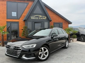Audi A4 Нов внос от Белгия!, снимка 2