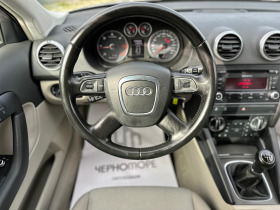 Audi A3 Sportback 1.6 TDI Ambition Face, снимка 15