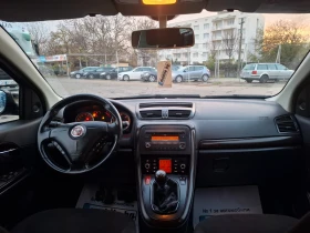 Fiat Croma 1.9JTD 120HP * КЛИМАТРОНИК * EURO 4 * , снимка 16