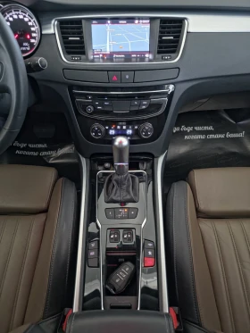 Peugeot 508 RXH 2.0 BLUEHDI FELINE | Mobile.bg    13