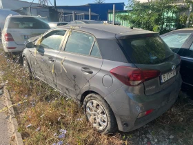 Обява за продажба на Hyundai I20 ~1 000 лв. - изображение 1