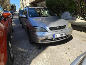 Обява за продажба на Opel Astra ~1 850 лв. - изображение 1