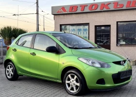 Обява за продажба на Mazda 2 1.3i ~3 700 лв. - изображение 1