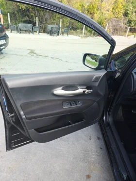 Toyota Auris | Mobile.bg    7