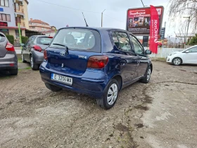 Toyota Yaris 1.4D4D* 36м. х 79EUR.*  - 2499 € / 4887.62 лв. - 29104999 4