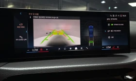 BMW 320 i MSPORT / PANO / HUD / DISTRONIC / MEMORY SEATS  | Auto.bg — изображение 14