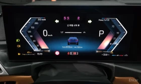 BMW 320 i MSPORT / PANO / HUD / DISTRONIC / MEMORY SEATS  | Auto.bg — изображение 7