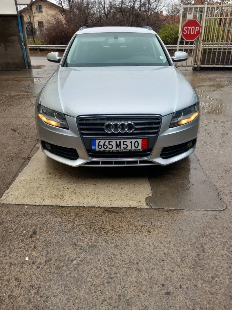 Audi A4 А4 TDI, снимка 8 - Автомобили и джипове - 48294962