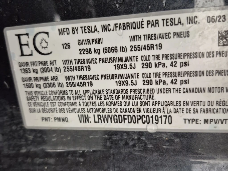 Tesla Model Y * RWD * CARFAX * БЕЗ ПЪРВОНАЧАЛНА ВНОСКА, снимка 15 - Автомобили и джипове - 52891667