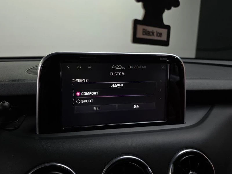 Kia Stinger G6DP, снимка 16 - Автомобили и джипове - 56222701