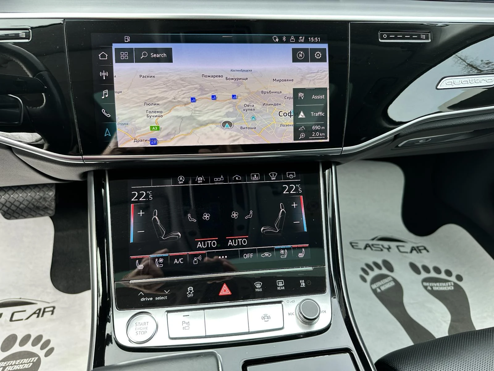 Audi A8 PANO/TV/ head up display/ 360  камера /FULL/ | Mobile.bg — изображение 11