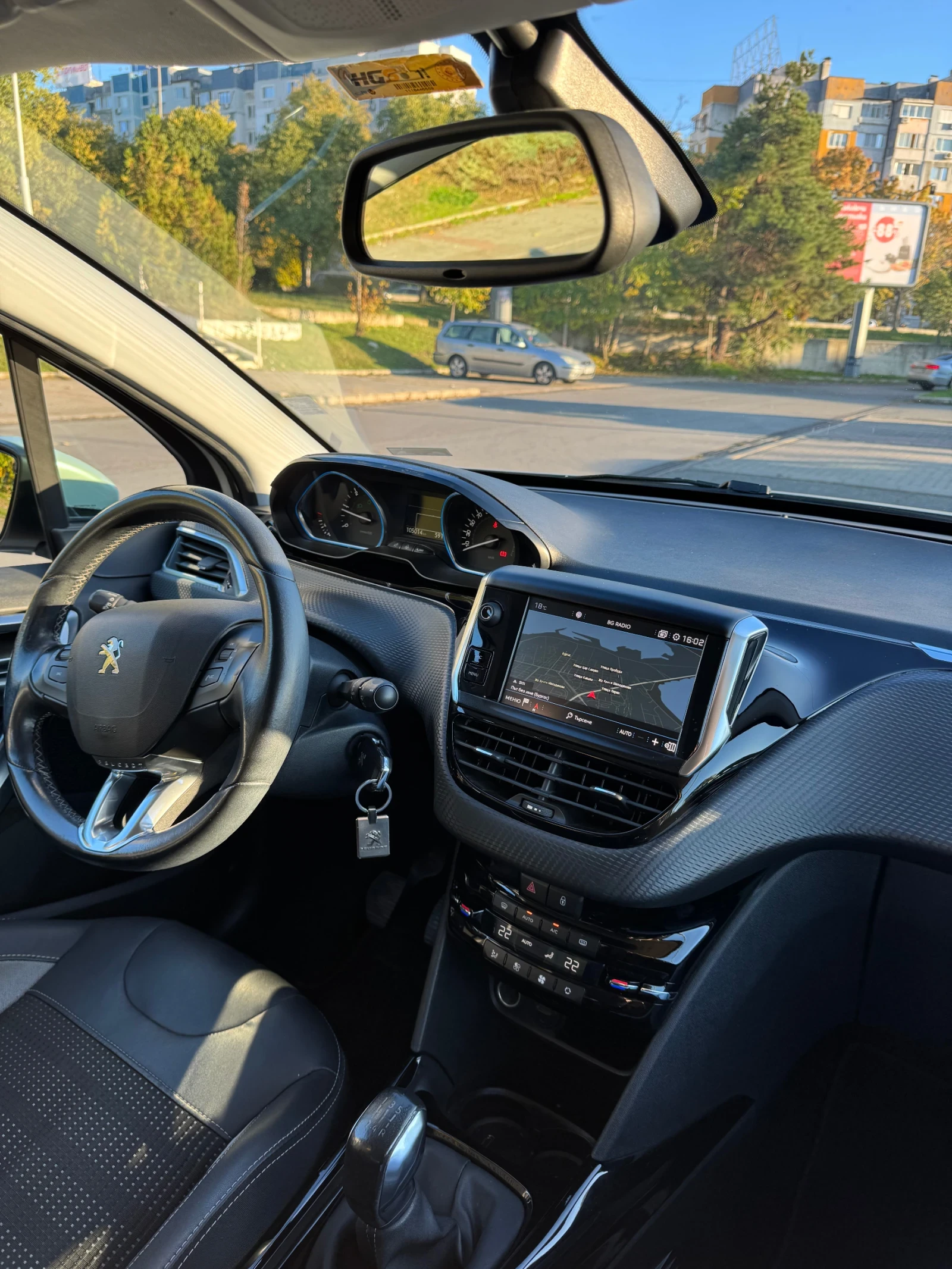 Peugeot 2008 | Mobile.bg   7