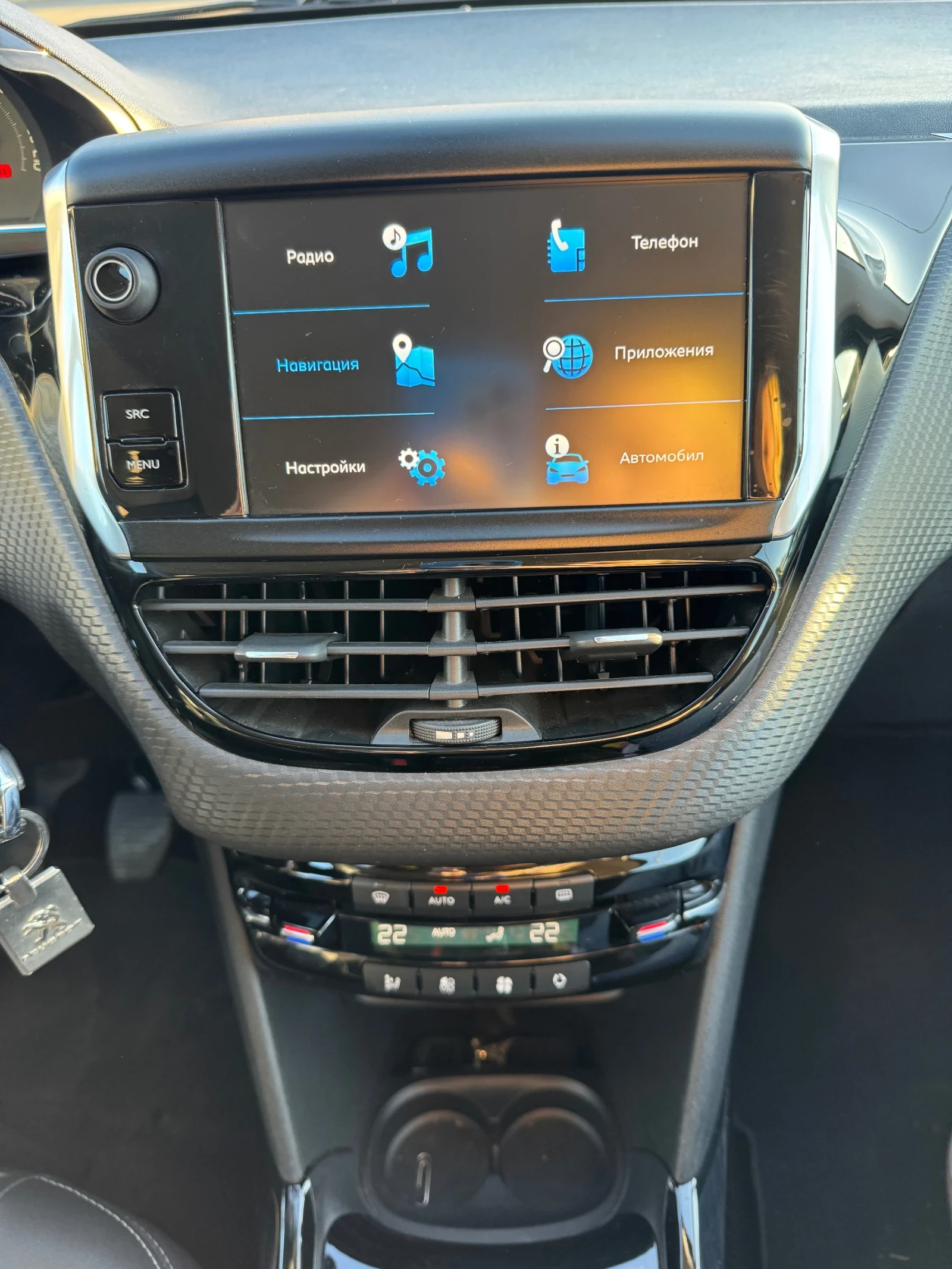 Peugeot 2008 | Mobile.bg   6