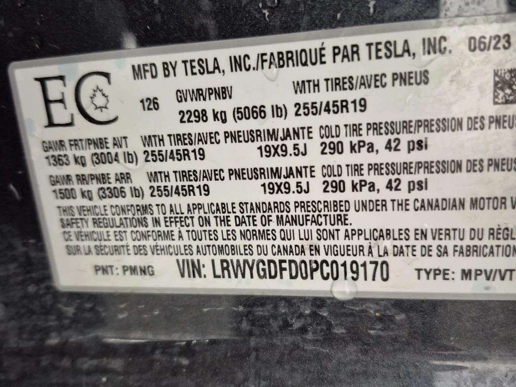 Tesla Model Y * RWD * CARFAX * ��� ������������ ������ | Mobile.bg � ����������� 15