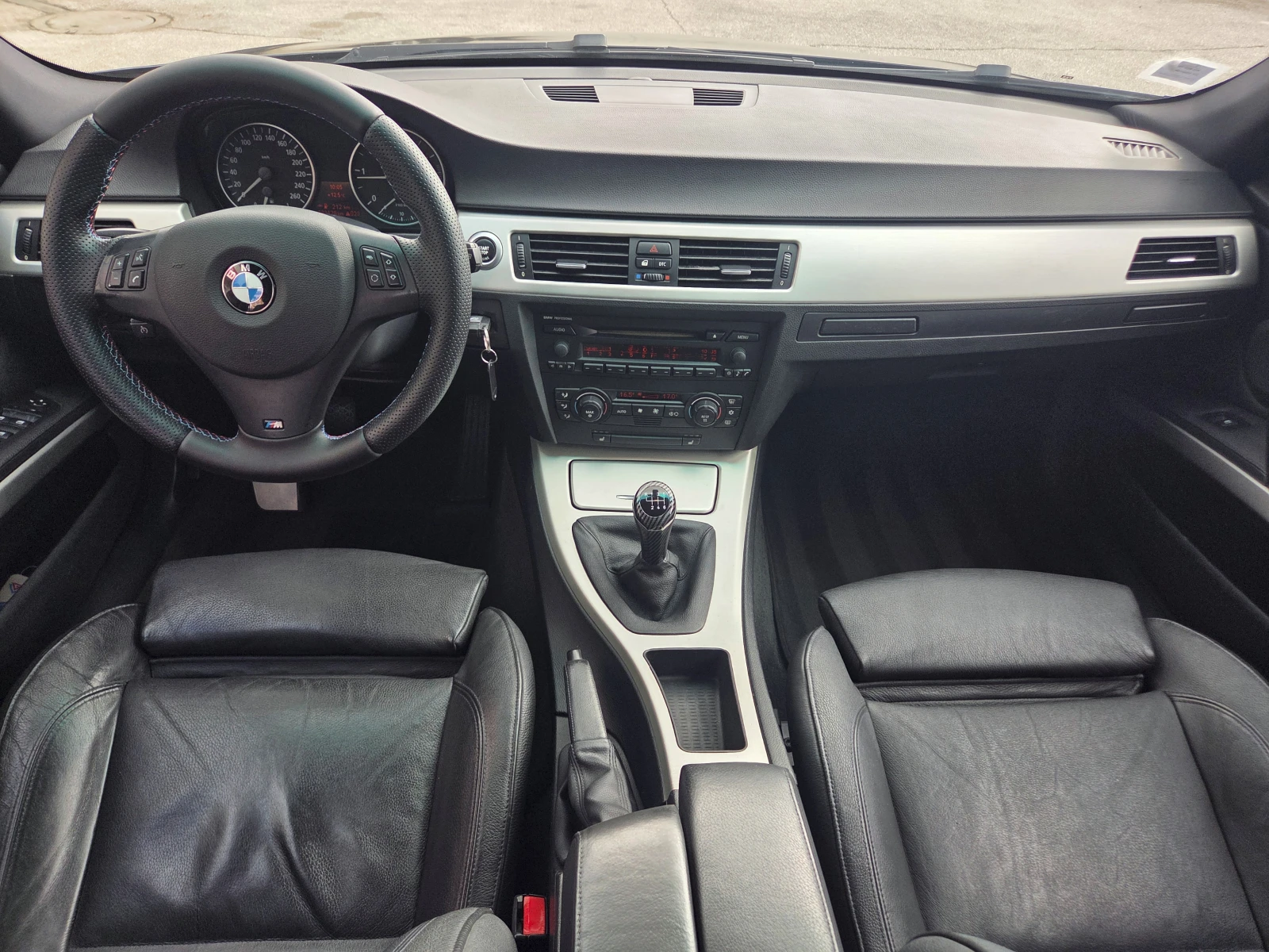 BMW 320 d (163 Hp) M-Sport, снимка 11 - Автомобили и джипове - 54077435