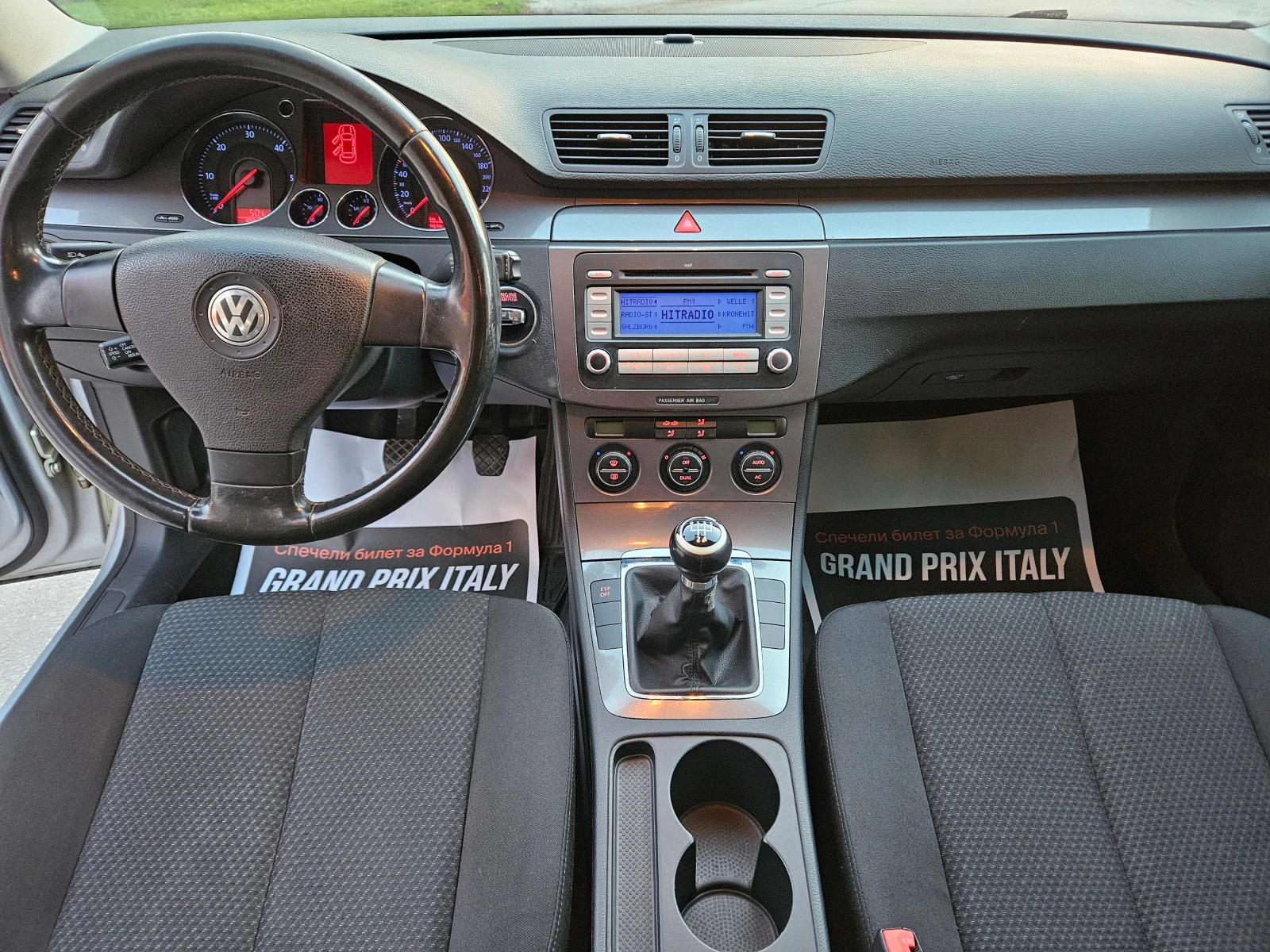 VW Passat 1.9, 105к.с., Перфектен!, снимка 13 - Автомобили и джипове - 54389600