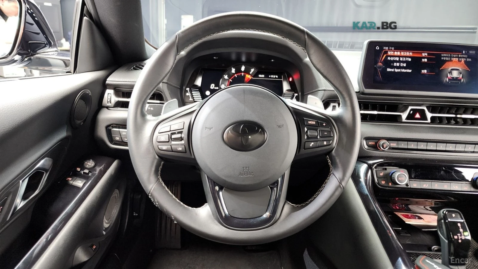 Toyota Supra, снимка 12 - Автомобили и джипове - 54598105