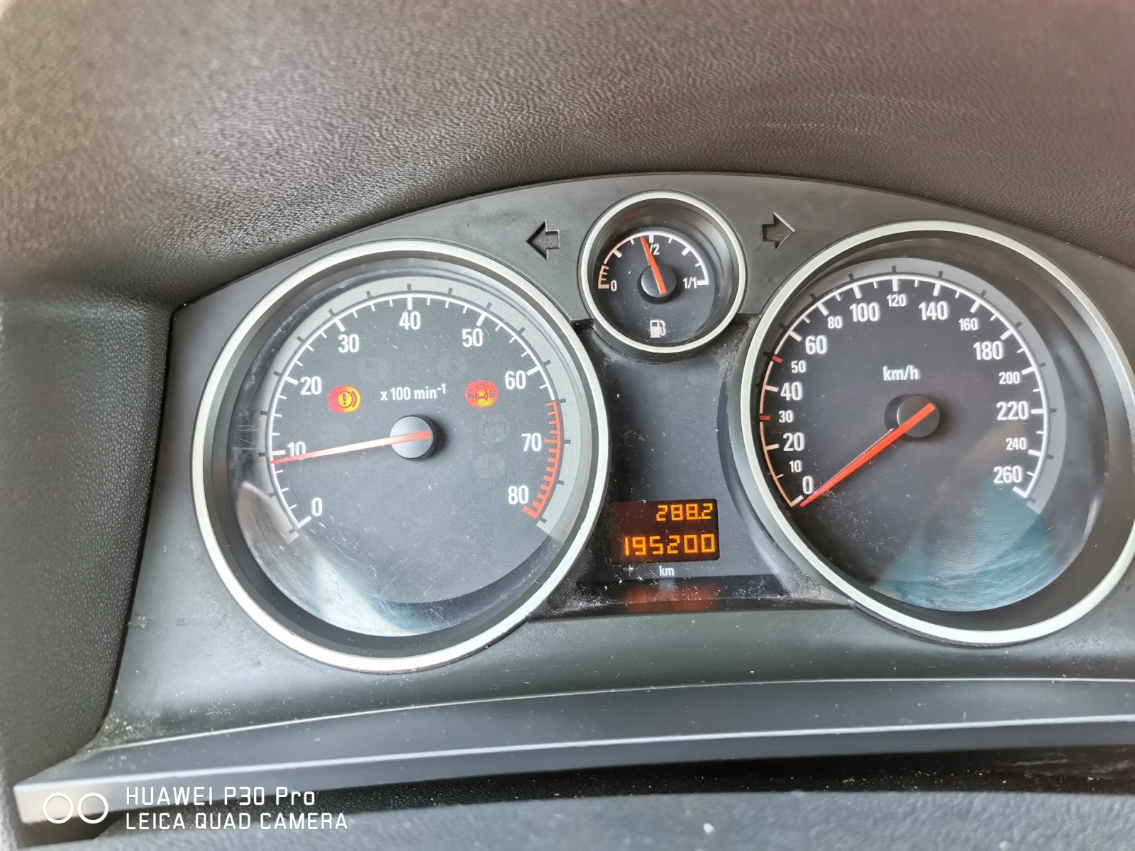 Opel Zafira КОСМО, снимка 7 - Автомобили и джипове - 55101912