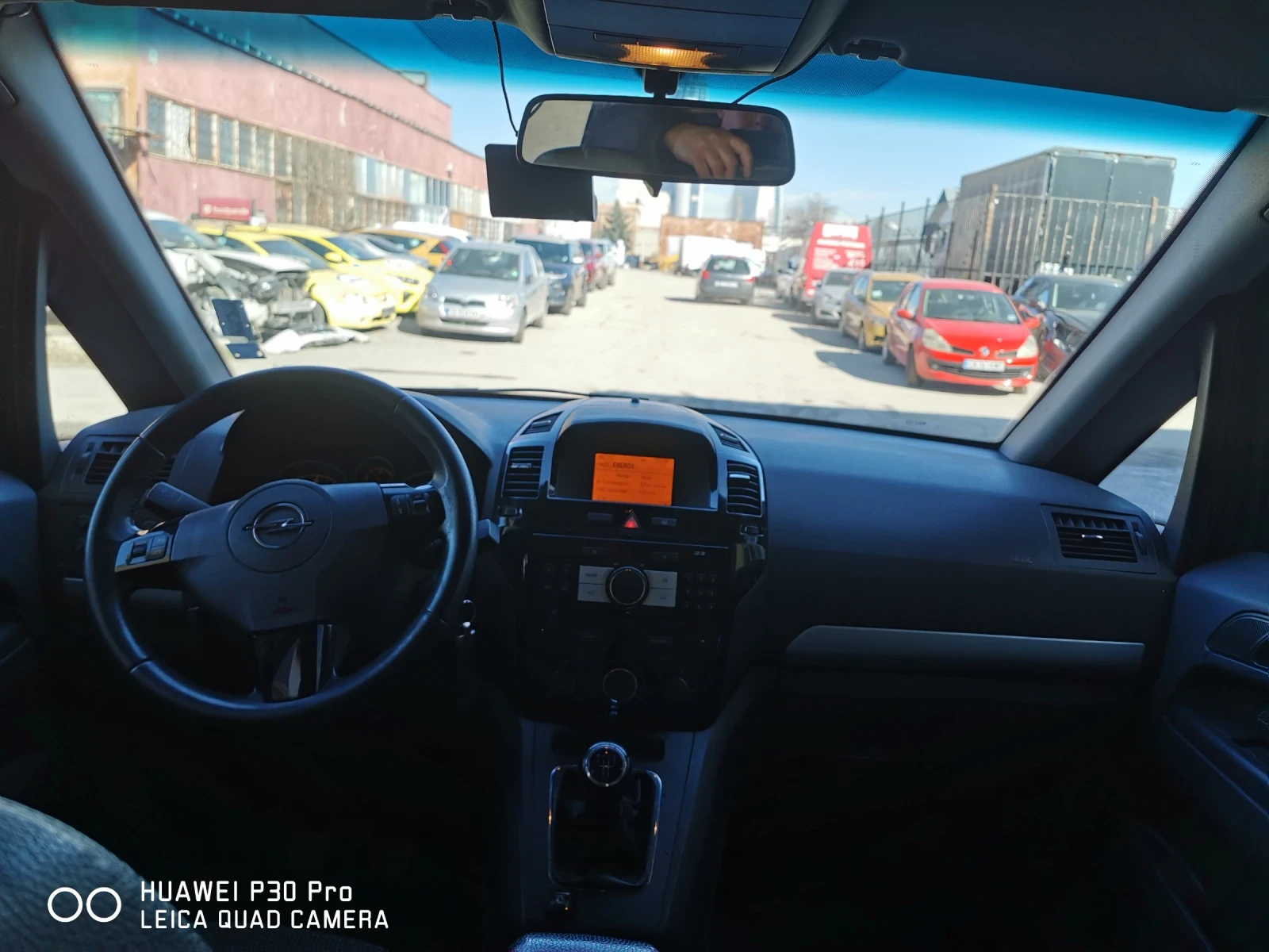 Opel Zafira КОСМО, снимка 5 - Автомобили и джипове - 55101912