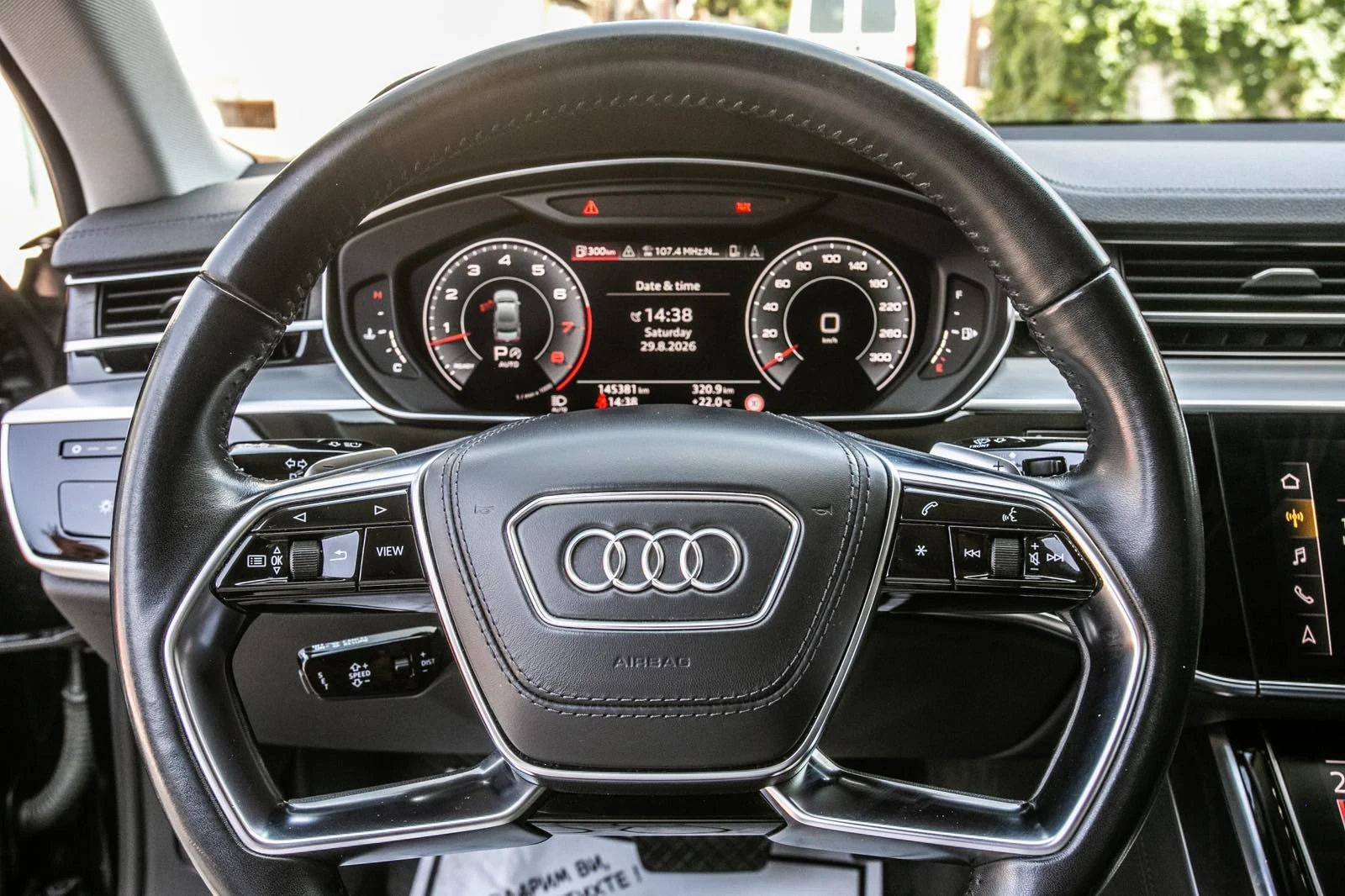 Audi A8 Audi A8 D5* 55 TFSI QUATTRO* LONG* МАСАЖ* ХЕДЪП, снимка 8 - Автомобили и джипове - 55943677
