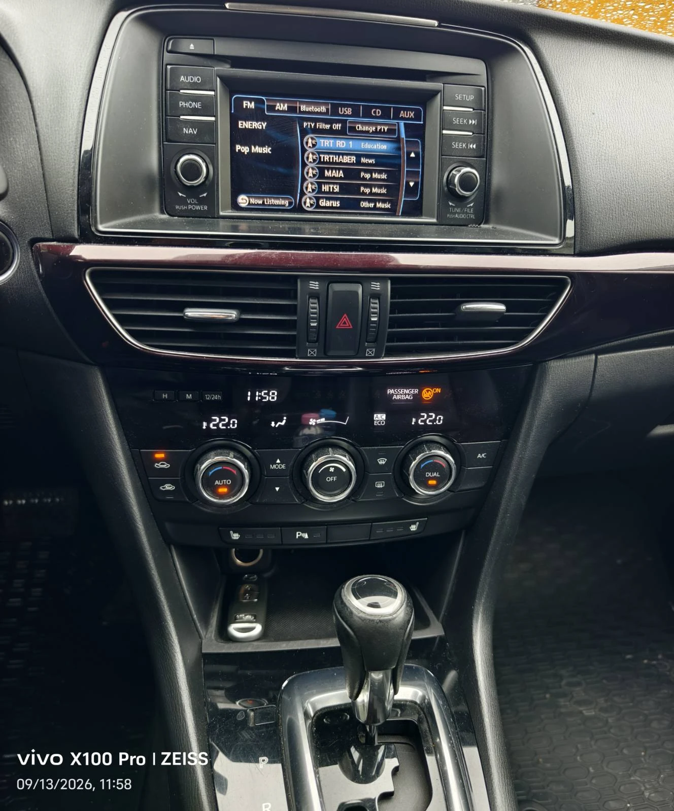 Mazda 6 2.2d SKYAUTIVE, снимка 12 - Автомобили и джипове - 56068505