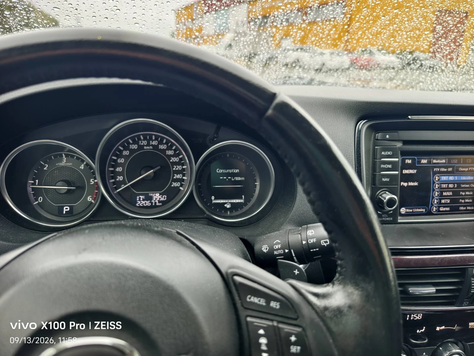 Mazda 6 2.2d SKYAUTIVE, снимка 8 - Автомобили и джипове - 56068505