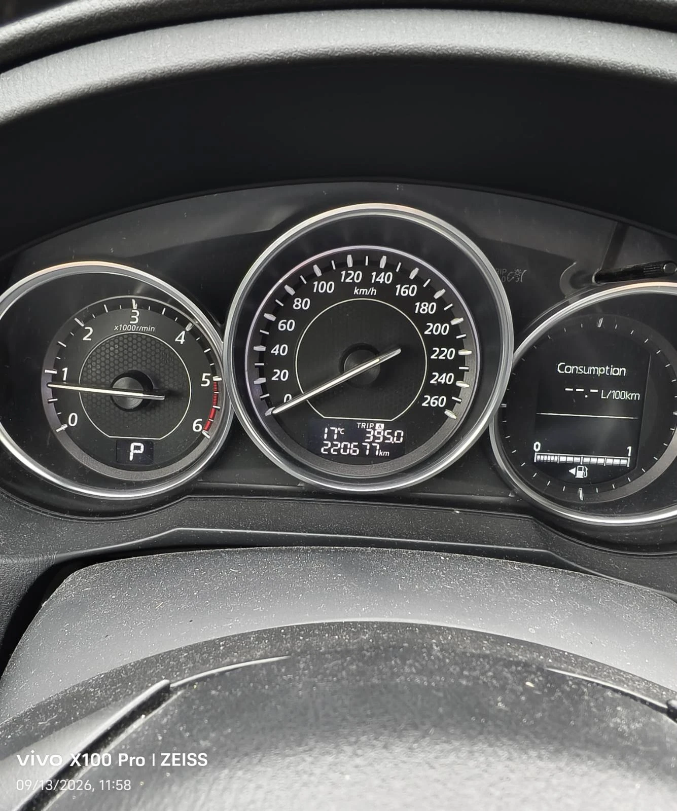 Mazda 6 2.2d SKYAUTIVE, снимка 13 - Автомобили и джипове - 56068505