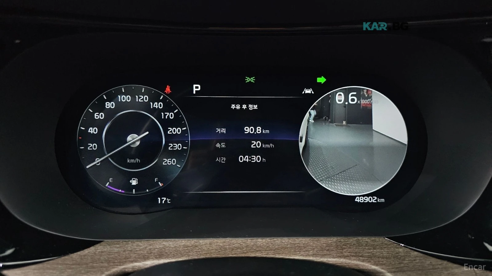 Kia K5 LPI SIGNATURE| VENT| 360| MirrorCAM, снимка 8 - Автомобили и джипове - 56079573