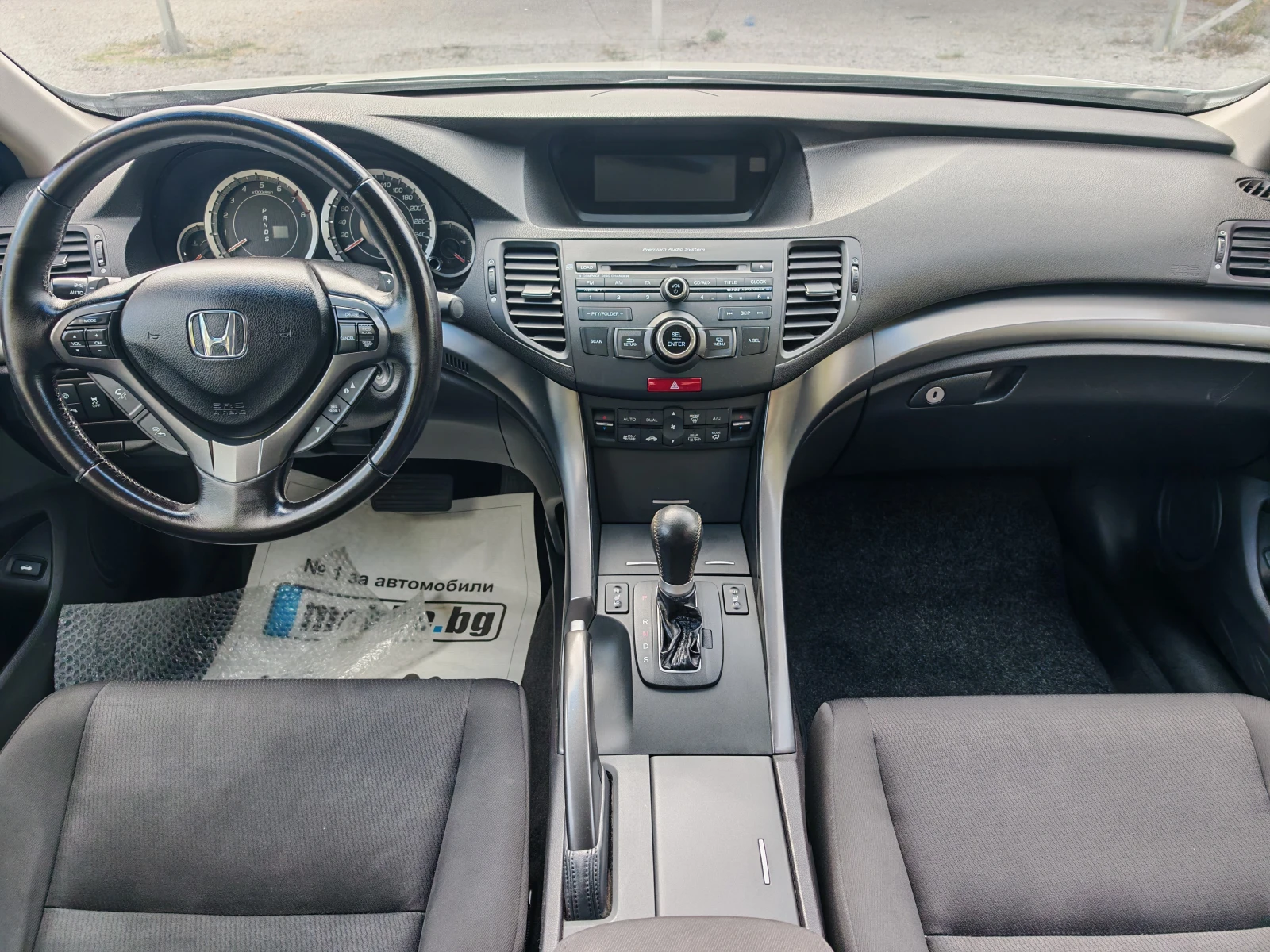 Honda Accord 2.0-бензин-автоматик, снимка 8 - Автомобили и джипове - 56268653