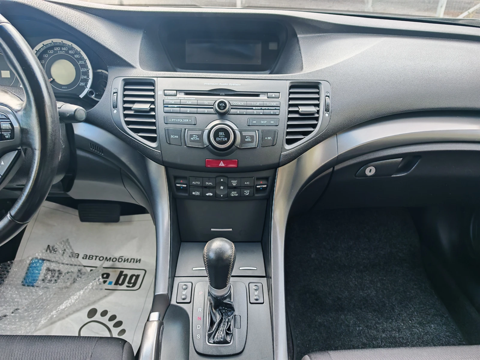 Honda Accord 2.0-бензин-автоматик, снимка 9 - Автомобили и джипове - 56268653