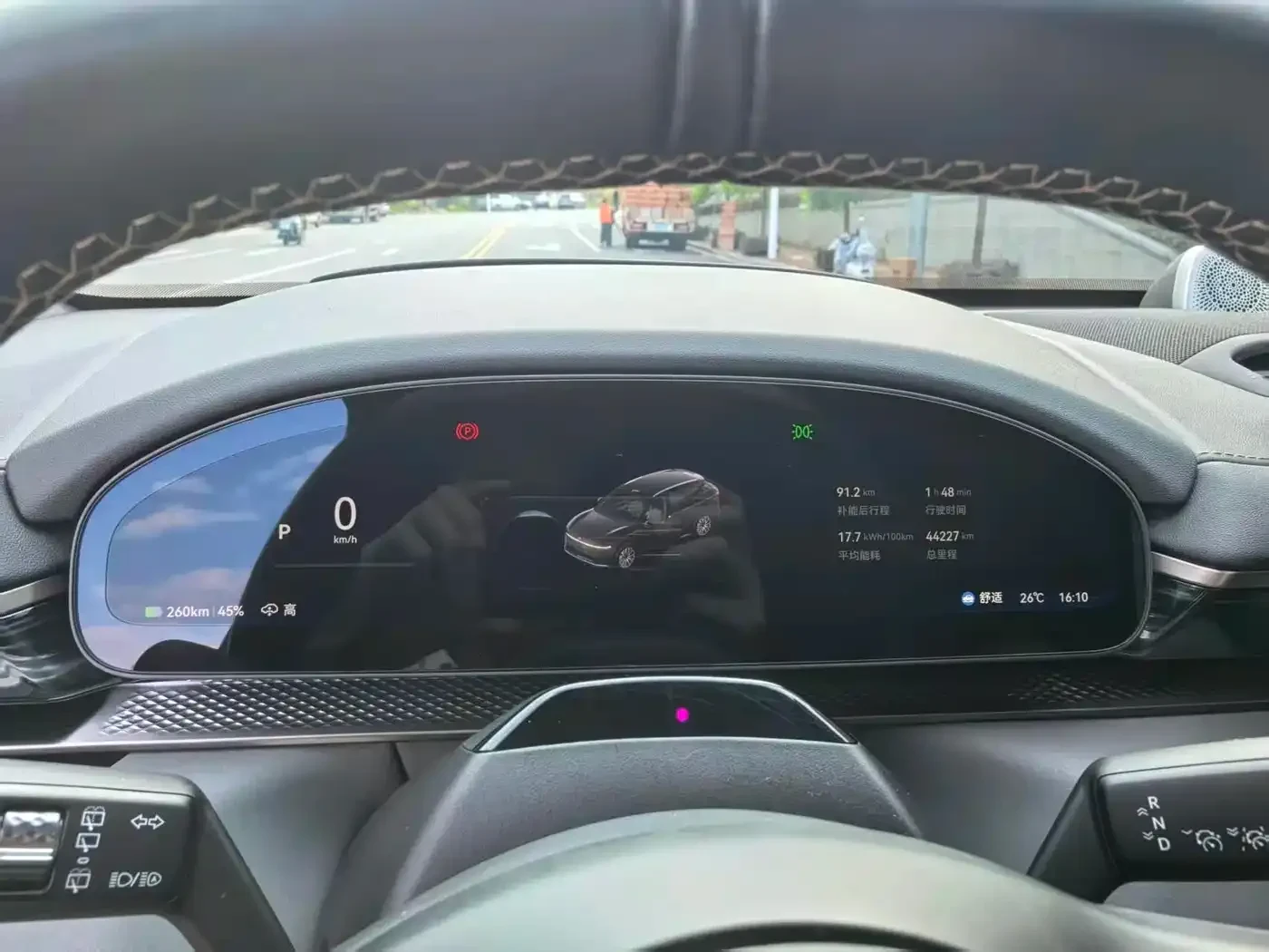 Zeekr 7X 100 kWh Long Range AWD Intelligent Driving Edition | Mobile.bg � ����������� 9