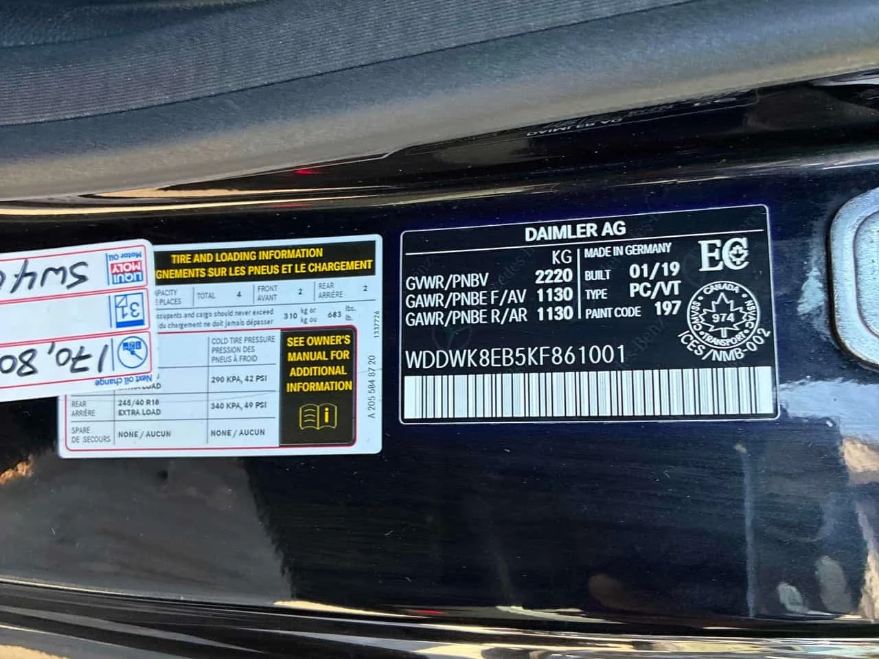 Mercedes-Benz C 300 * CARFAX * 360 * ������� * ��������� *  | Mobile.bg � ����������� 11