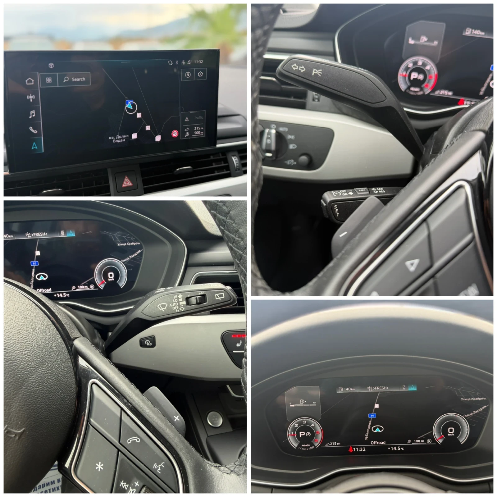 Audi A4 Нов внос от Белгия!, снимка 15 - Автомобили и джипове - 56645284