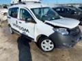 Dacia Dokker 1.5 DCI, снимка 6