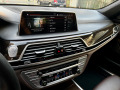 BMW 740 Xdrive - изображение 9
