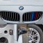 Обява за продажба на BMW 5 Gran Turismo Нови вериги и лагери!!! Ориг. М Пакет / xDrive ~34 000 лв. - изображение 10