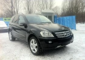 Mercedes-Benz ML 500 500-на части, снимка 9