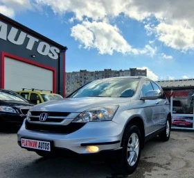 Honda Cr-v 2.2D/AVTOMAT/161X.KM!!!!!!!!, снимка 1