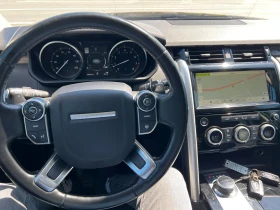 Land Rover Discovery | Mobile.bg    5